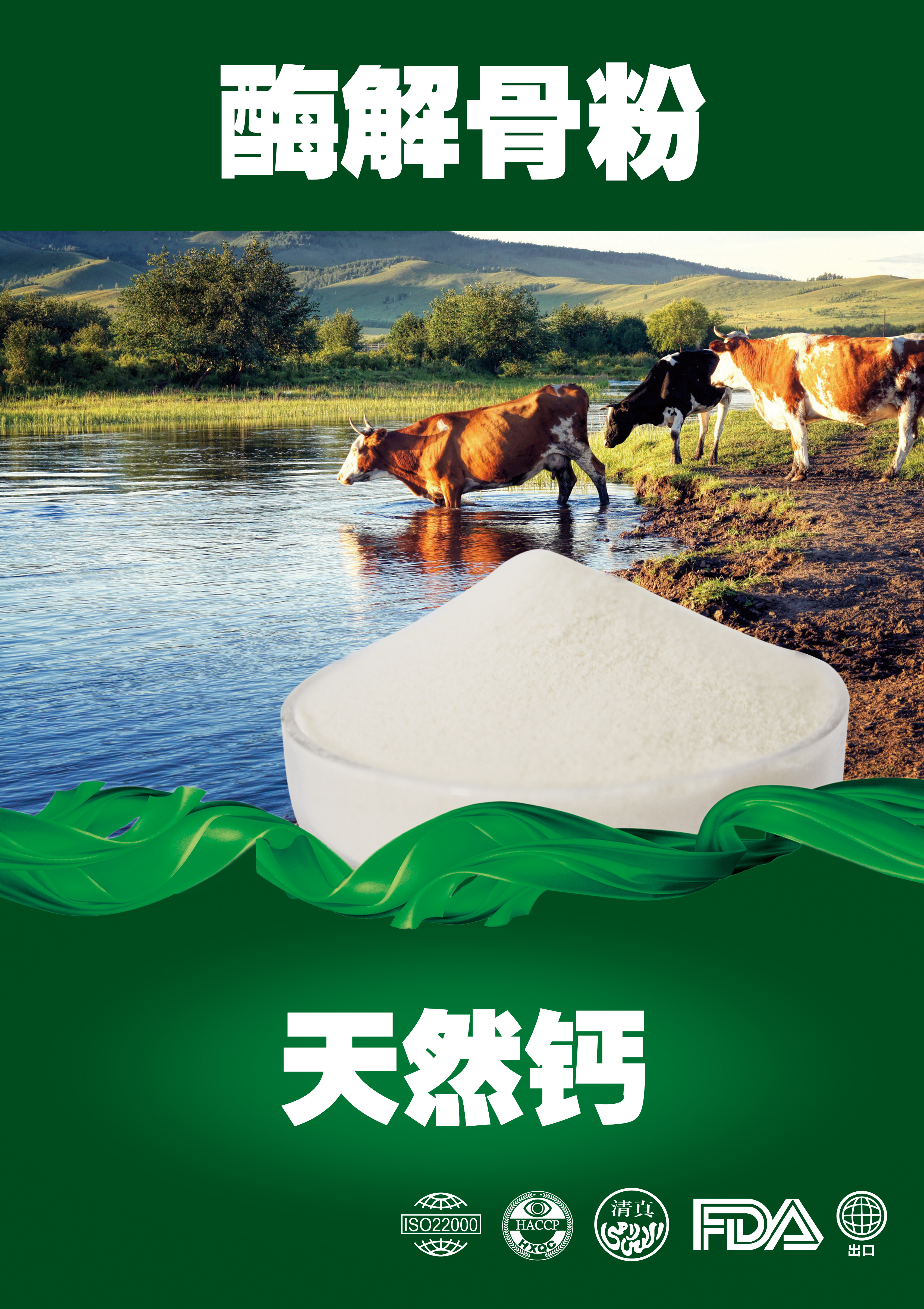 ԭ�Ϲ���(y��ng)